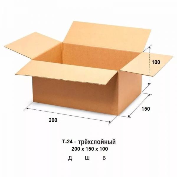 Гофрокороб 200х150х100 бурый Т-24