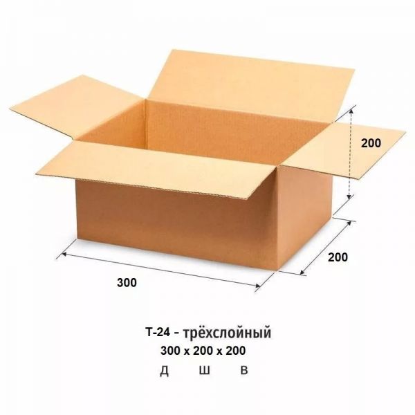 Гофрокороб 300х200х200 бурый Т-24