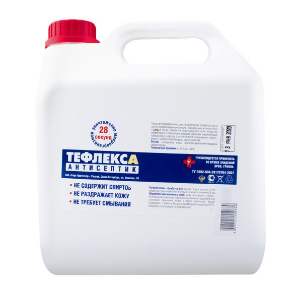Антисептик "Тефлекс А" 5л