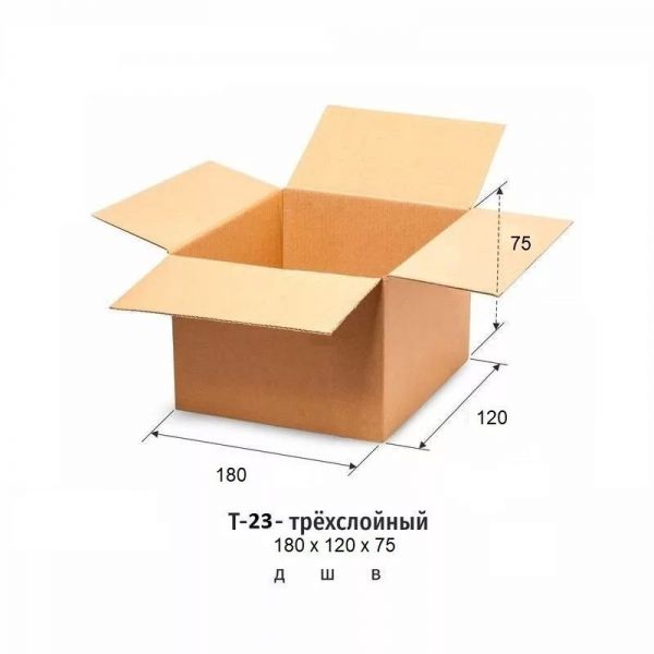 Гофрокороб 180х120х75 бурый Т-23