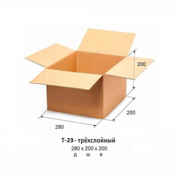 Гофрокороб 280х200х200 бурый Т-23
