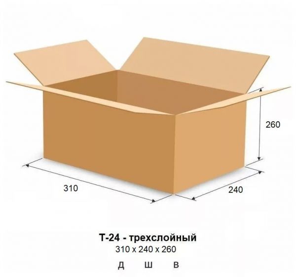 Гофрокороб 310х240х260 бурый Т-24